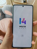 小米Redmi Note13 5G 國家補貼 1億像素 超細四窄邊OLED直屏 8GB+256GB 時(shí)光藍 5G手機 曬單實(shí)拍圖