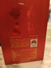 劍南春 水晶劍 52度 1000ml（1L）單瓶裝 濃香型白酒 曬單實(shí)拍圖