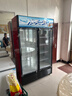 美凌時尚家大容量飲料柜商用冰柜直冷藏展示柜酒水柜純風(fēng)冷無霜保鮮柜超市玻璃門冰箱立式啤酒柜 大雙門下機(jī)標(biāo)準(zhǔn)款【直冷省電】 【純銅管制冷丨東貝壓縮機(jī)丨一級節(jié)能省電】 曬單實拍圖