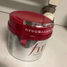 FINO芬濃發(fā)膜護發(fā)素紅寶瓶230g*2濃厚發(fā)膜保濕柔順受損修護丁禹兮同款 曬單實(shí)拍圖