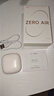 漫步者（EDIFIER）花再 Zero Air 真無(wú)線藍(lán)牙耳機(jī)半入耳式耳麥降噪游戲新款適用于蘋(píng)果Pro安卓小米紅米榮耀漫游花在 月白+柯基狗耳機(jī)套+入會(huì)享5元 曬單實(shí)拍圖