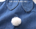 優(yōu)奇寶寶牛仔背帶秋裝連體衣褲子嬰幼兒可愛(ài)超萌春秋女童外出衣服爬服 曬單實(shí)拍圖
