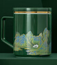 本宮好物千里江山泡茶杯溫感茶水分離杯博物館文創(chuàng)爸爸生日禮物中秋節(jié) 1只 曬單實拍圖