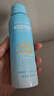 OPOSi兒童水晶防曬噴霧夏季物理防紫外線乳霜寶寶小孩spf50戶外100ml 曬單實拍圖