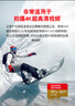 閃迪（SanDisk）512GB TF(MicroSD)內存卡 4K極速金卡A2 V30 U3行車(chē)記錄儀 運動(dòng)相機無(wú)人機 監控存儲卡 讀190MB/s 曬單實(shí)拍圖