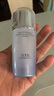 佰草集【雙石斛】高保濕精華乳/蜜30ml(長(cháng)效滋潤保濕舒緩干燥敏肌可用） 曬單實(shí)拍圖