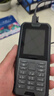 諾基亞（NOKIA） NOKIA800T 4G 真三防 移動聯(lián)通電信三網(wǎng) 雙卡雙待 戶外徒步 wifi熱點(diǎn)備用功能機(jī) 學(xué)生手機(jī)  黑色 曬單實(shí)拍圖