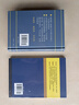 【出版社直營(yíng)】廣州話(huà)正音字典（修訂版 ）粵語(yǔ)字典 廣州話(huà)普通話(huà)讀音對照 廣東話(huà)粵語(yǔ)教材字典零基礎入門(mén) 粵語(yǔ)自學(xué)工具書(shū)粵語(yǔ)廣東話(huà)字典 詹伯慧主編 規格任選 廣東人民出版社 【2冊更劃算】廣州話(huà)正音字典+ 曬單實(shí)拍圖