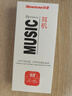 紐曼MX660 typec耳機線(xiàn)控有線(xiàn)音樂(lè )手機數字耳機type-c版入耳式金屬立體聲重低音扁平線(xiàn)適配  鐵灰色 曬單實(shí)拍圖