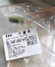 順豐冷鏈牛腱子5斤整切黃牛肉腱子鎖鮮牛腱肉牛腿肉生牛肉牛腩 黃牛腱5斤 曬單實(shí)拍圖