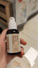 潤本（RUNBEN）紫草護膚油50ml 潤膚乳嬰兒護臀膏紫草膏 寶寶屁屁霜 護膚按摩油 曬單實拍圖