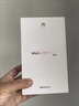華為（HUAWEI）Pura X 12GB+512GB月影灰 1610闊型屏 鴻蒙操作系統(tǒng)5紅楓原色影像 折疊屏手機(jī) 華為鴻蒙智能手機(jī) 曬單實(shí)拍圖