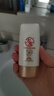大寶水感多效防曬露50g*2 SPF50+防曬霜男女士軍訓戶(hù)外護膚品 曬單實(shí)拍圖