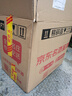 舍得智慧舍得 雙鼎紀念版 濃香型白酒 52度 500ml*6箱裝（含禮品袋） 曬單實(shí)拍圖