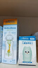 布朗博士玻璃PPSU混搭奶瓶組合  新生嬰兒防脹氣奶瓶套裝 0-3-6月混搭材質(zhì) 覆蓋0-6月（60ml+150ml+270ml）1 曬單實(shí)拍圖