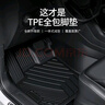 獅卡迪適用日產(chǎn)奇駿汽車(chē)腳墊TPE無(wú)異味新奇駿高邊全/大包圍專(zhuān)用原裝尺寸 TPE腳墊+黑色提花毯+后備廂墊 新奇駿【14-25款】 曬單實(shí)拍圖