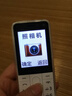 酷維W9+學(xué)生專用手機(jī)4G全網(wǎng)通 小學(xué)初高中戒網(wǎng)癮大字大聲老年人手機(jī)無(wú)游戲超長(zhǎng)待機(jī)定位視頻支付白色 曬單實(shí)拍圖