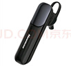 紐曼（ Newmine） L18無(wú)線(xiàn)藍牙耳機單耳入耳式掛耳式耳麥運動(dòng)跑步車(chē)載適用于蘋(píng)果華為小米vivo 黑色 曬單實(shí)拍圖