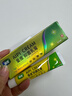 愛(ài)皮草本抑菌乳膏15g皮膚膏外用濕涂霜蚊蟲(chóng)叮咬 愛(ài)皮抑菌乳膏15g(黃盒) 曬單實(shí)拍圖