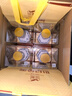 金徽酒 世紀金徽五星 濃香型白酒 42度 500mL 4瓶 整箱裝 曬單實(shí)拍圖
