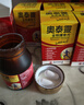 澳美製藥香港奧泰靈全效大紅瓶氨糖軟骨素鈣骨膠原鹽酸氨基葡萄糖關(guān)節(jié)養(yǎng)護 全效護骨（氨糖+骨膠原+鈣+MSM）120粒60天 曬單實拍圖