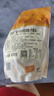 康維他麥盧卡UMF10+蜂蜜糖500g 原裝進(jìn)口 糖果休閑零食生日送禮禮物 【3袋蜂蜜糖檸檬味】 曬單實(shí)拍圖