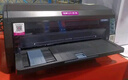 映美（Jolimark）FP-630K+ 24針7聯(lián)多功能針式打印機 銷(xiāo)售出入庫單據報表憑證 機動(dòng)車(chē)發(fā)票打印 曬單實(shí)拍圖