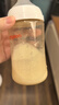 愛他美（Aptamil）愛他美德國白金版HMO嬰兒奶粉2段 (6-12個月)800g 德國原裝進口 曬單實拍圖