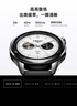 小米（MI）Xiaomi Watch S4 黑色 國家補(bǔ)貼 小米汽車su7鑰匙 澎湃OS 2 心率血氧監(jiān)測 小米手表s4 男表女表 曬單實(shí)拍圖