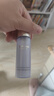 肌膚之鑰水磨精華套裝 新生緊致水精華 水磨精華30ml*3【臨期清倉(cāng)】 曬單實(shí)拍圖