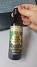 爺爺的農場(chǎng)特級初榨橄欖油120ml 100%純橄欖油冷榨食用油熱炒涼拌 曬單實(shí)拍圖