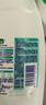 滴露（Dettol）衣物內衣消毒除菌液750ml99.9%滅真菌細菌兒童可配內衣褲洗衣液 曬單實(shí)拍圖