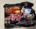 三養（SAMYANG）火雞面三養速食方便面袋裝 700g(140g*5)泡面拌面早餐零食 曬單實(shí)拍圖