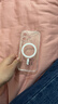 第一衛【金榜熱銷(xiāo)TOP丨發(fā)黃包賠】適用蘋(píng)果17手機殼iphone17保護套Magsafe磁吸超薄防摔無(wú)線(xiàn)快充鏡頭全包 曬單實(shí)拍圖