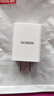領(lǐng)臣5v1a充電頭usb充電器插頭適用蘋果iphone15/16安卓手機(jī)手表手環(huán)耳機(jī)通用電源適配器 曬單實拍圖