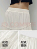 森馬（Semir）半身裙女高腰松緊腰寬松A字塔裙優(yōu)雅顯高秋花邊長(cháng)裙溫柔甜美 本白10102 S 曬單實(shí)拍圖