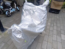 百幻電動(dòng)車(chē)防雨罩電瓶車(chē)防曬隔熱車(chē)衣遮雨布摩托車(chē)防雪防塵罩自行車(chē)雨衣 XL碼適用中型踏板【1.9m-2.1m】 曬單實(shí)拍圖
