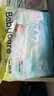 bc babycare Air呼吸褲bbc紙尿褲babycare成長(cháng)褲夏季超薄嬰兒尿不濕成長(cháng)褲 成長(cháng)褲XXL-28片*4包 曬單實(shí)拍圖