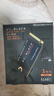西部數(shù)據(jù)（WD）SSD固態(tài)硬盤 SN7100 PCIe4.0（NVMe協(xié)議） M.2接口 AI電腦配件 筆記本電腦游戲硬盤 SN770M |掌上游戲?qū)Ｓ肧SD 1TB 曬單實拍圖