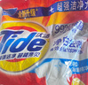 汰漬洗衣粉10斤裝凈白去漬大袋批發(fā)非皂粉持久留香深層去污檸檬家庭裝 曬單實(shí)拍圖