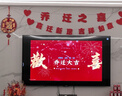 FFALCON雷鳥(niǎo)鶴6 26款 75英寸 萬(wàn)象分區QD-MiniLED1300nits 高階HVA安橋音響288Hz高刷 平板游戲電視75R69A 曬單實(shí)拍圖