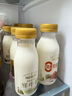 每日鮮語(yǔ)進(jìn)口巴旦木雙蛋白牛乳250ml*5+3.6g蛋白185ml*6 曬單實(shí)拍圖