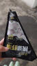 海底撈撈派蝦滑100g*3連包 生鮮冷凍速凍丸滑涮鍋關(guān)東煮丸子火鍋食材 曬單實(shí)拍圖