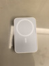 華強北原裝【國家3C認證】蘋(píng)果磁吸充電寶MagSafe可上飛機超薄無(wú)線(xiàn)快充移動(dòng)電源大容量戶(hù)外適配原裝 【頂配版丨官裝正品】蘋(píng)果白丨20W原版1:1 曬單實(shí)拍圖