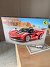 樂(lè )高（LEGO）42212 Ferrari FXX K 賽車(chē) 科技機械組男女孩創(chuàng  )意拼搭積木 曬單實(shí)拍圖