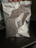 麥富迪貓咪羊奶粉 幼孕成老年貓羊奶粉微量元素易吸收助力發(fā)育300g 曬單實(shí)拍圖