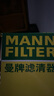 曼牌（MANNFILTER）機(jī)油濾清器機(jī)油濾芯W(wǎng)7076/W7154新GL8君越CT4CT5XT4XT5威朗昂科威 曬單實拍圖