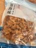 蛤蜊肉干 黃蜆子干花甲肉干海鮮干貨 【去內臟】淡曬蜆子干250g*1袋 曬單實(shí)拍圖