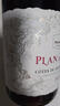 Member's Mark 法國進(jìn)口 羅納河谷村莊紅葡萄酒 750毫升 750mL 曬單實(shí)拍圖
