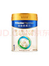 美素佳兒（Friso）皇家嬰兒配方奶粉1段（0-6個(gè)月嬰兒適用）400克 乳鐵蛋白 新國標 曬單實(shí)拍圖
